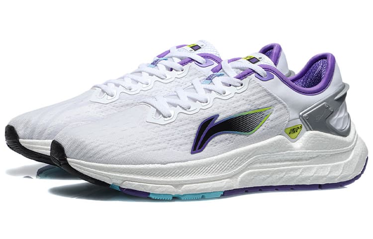LINING Furious Rider 5.0 Casual Shoes Men Low-Top White Purple 4
