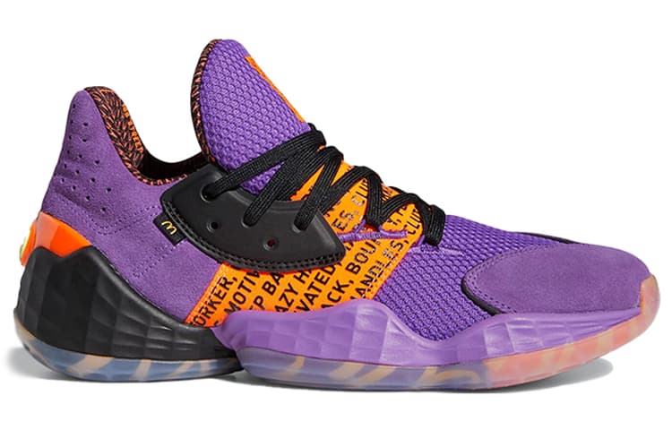 Adidas Harden Vol. 4 McDonald's 4