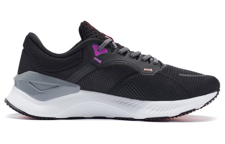 LiNing YueYing Element Cushioning Anti-Slip And Wear-Resistant Low-Top Running Shoes Black Purple 3