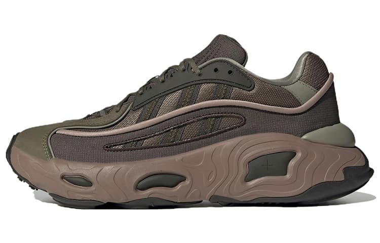 Adidas Originals Oznova 'Grey Green Brown' 2