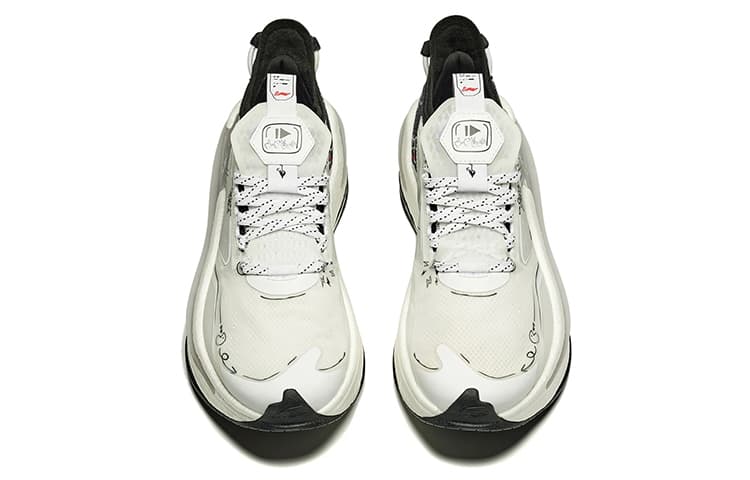 LiNing Exceed 6 Durable Breathable Low-Top Sports Casual Shoes White Black 6