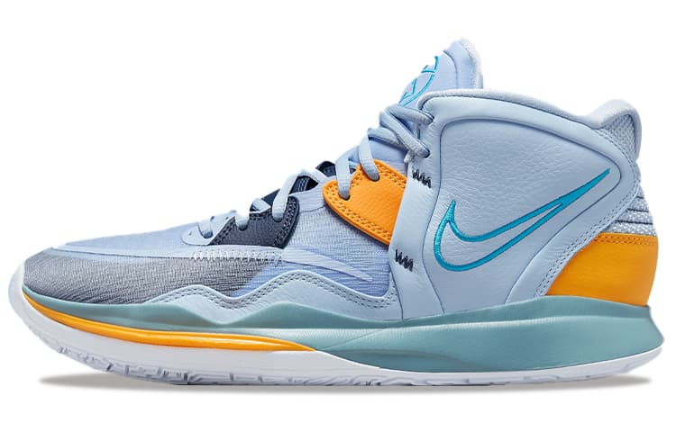 Nike Kyrie Infinity Ep 'Future Past' 2