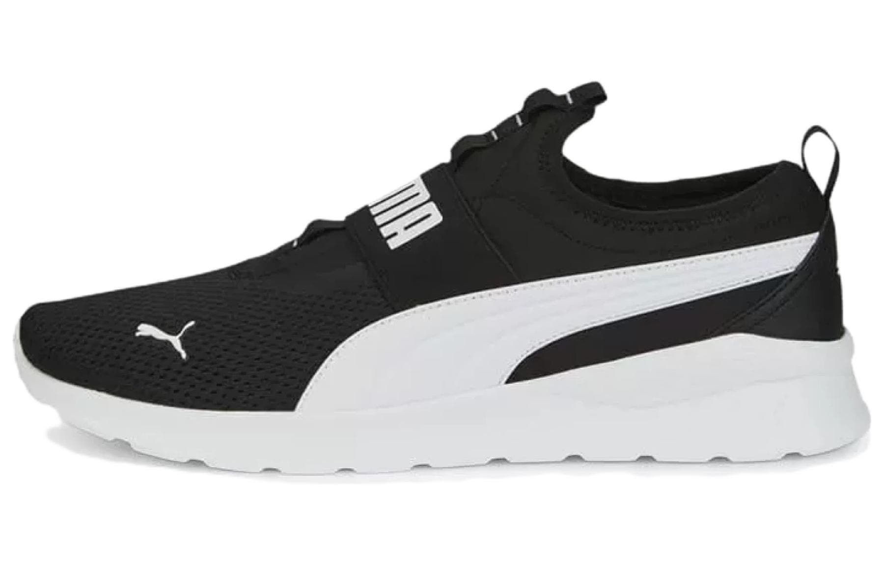PUMA Anzarun Lite Slip On 'Black White' 2