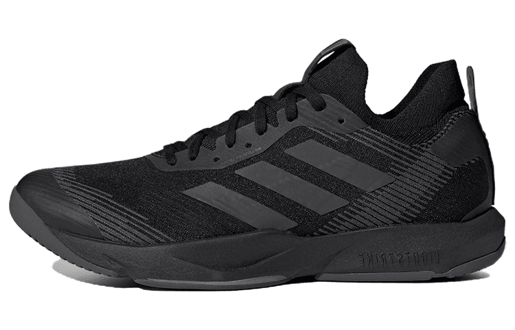 Rapidmove Adv Adidas 'Black Grey'