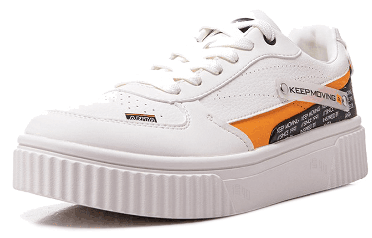 Anta Trendy Casual Thick Sole Low-Top Sneakers Men's White Yellow 4