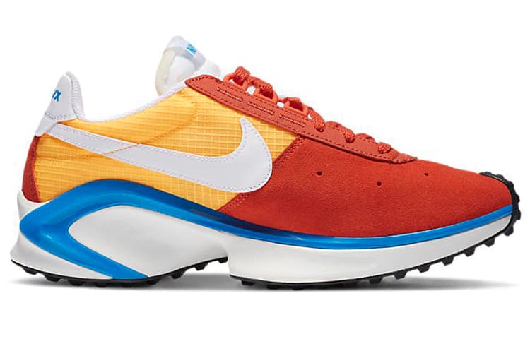 Nike Sting D/MS/X Mantra Orange White 4