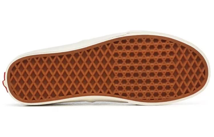 Authentic Kide Baharudin X Vans Sf 'Kuala Pilah' 4