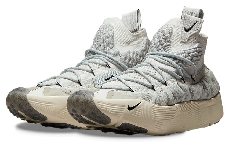 Nike Ispa Sense Flyknit 'Phantom' 6
