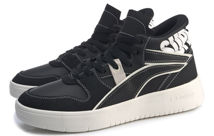 LiNing Wave Superwave Hi Anti-Slip Wear-Resistant Mid-Top Skateboard Shoes Black White 6