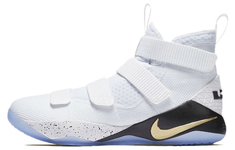 Nike LeBron Zoom Soldier 11 Court General 2
