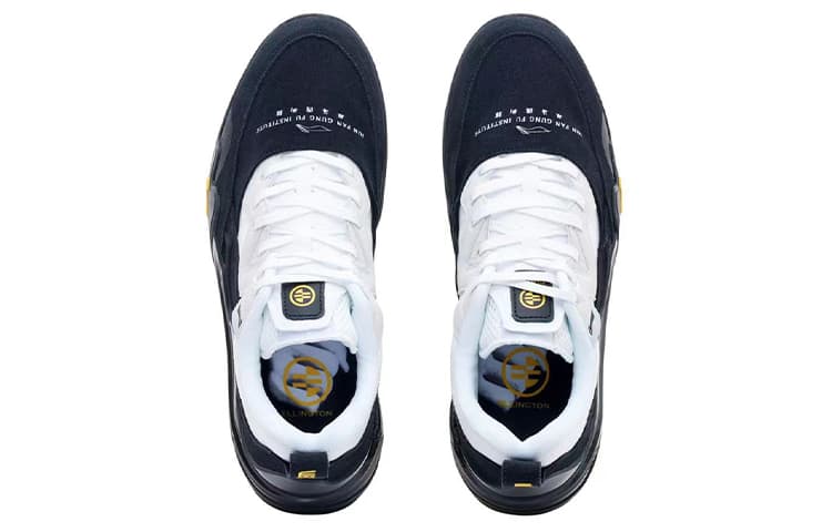 LiNing Skateboarding Pro Shoes Bruce Lee X Erik Ellington 5