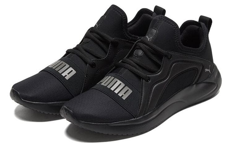 PUMA Resolve Street 'Black Gray' 5