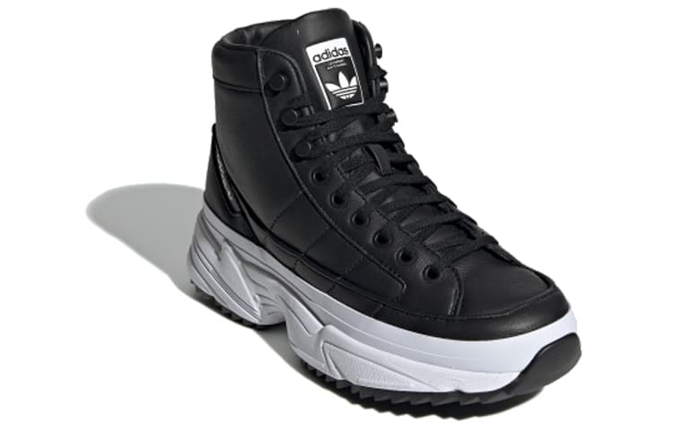 Adidas Originals Kiellor Xtra Boot 'Core Black' Women's 3