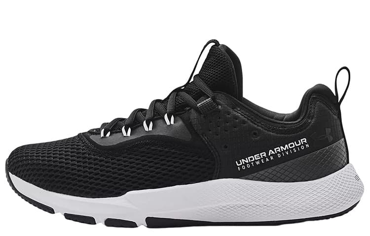 Under Armour Charged Focus 'Black White' 2