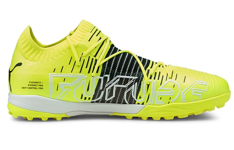 Puma Future Z 1.1 Pro Cage Yellow 4