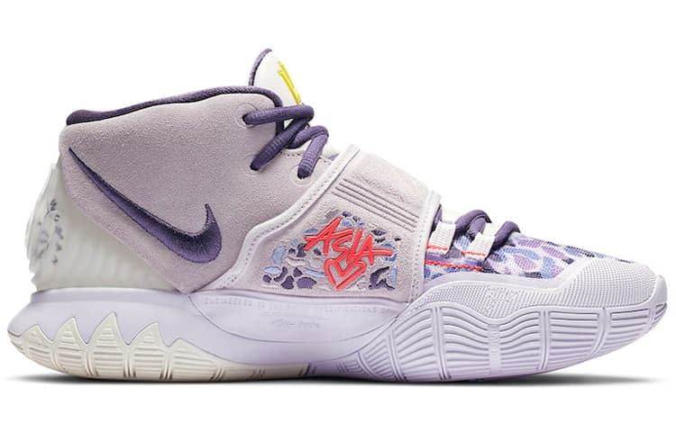 Nike Kyrie 6 'Asia Irving Barely Grape' 4