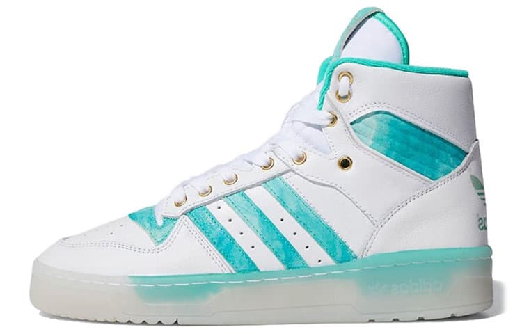 Adidas Originals Rivalry Hi Chinese Singles' Day 2019 2