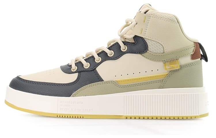 ANTA Skateboard Shoes Men High-Top Beige Yellow-Castle Gray 2
