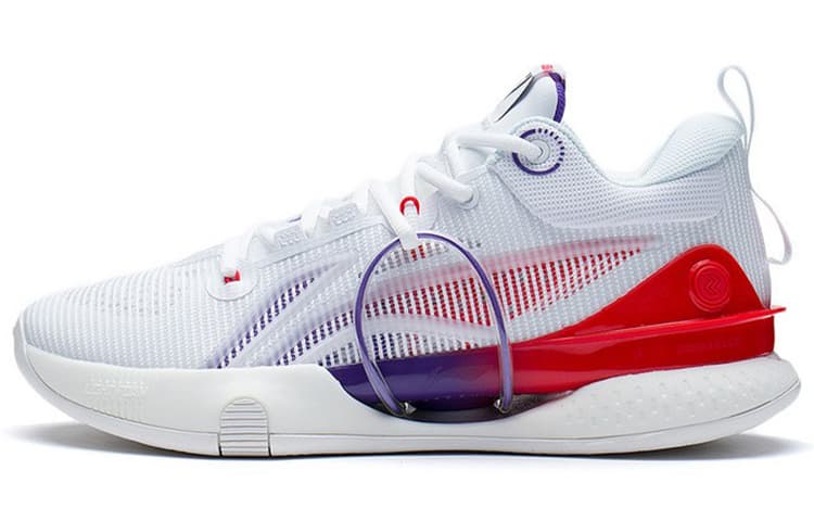 LINING Speed 8 Basketball Shoes Men Low-Top Standard White