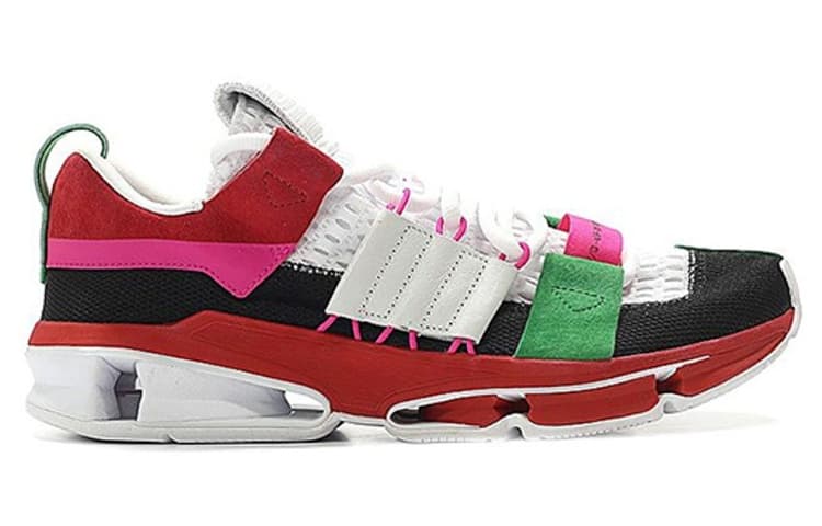 Adidas Originals Twinstrike Adv 'Multi Red' 3