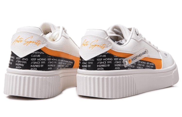 Anta Trendy Casual Thick Sole Low-Top Sneakers Men's White Yellow 6