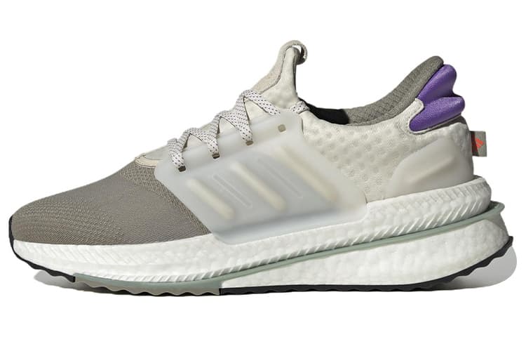Adidas X_PLRBOOST Silver Pebble Aluminium Purple Rush 2