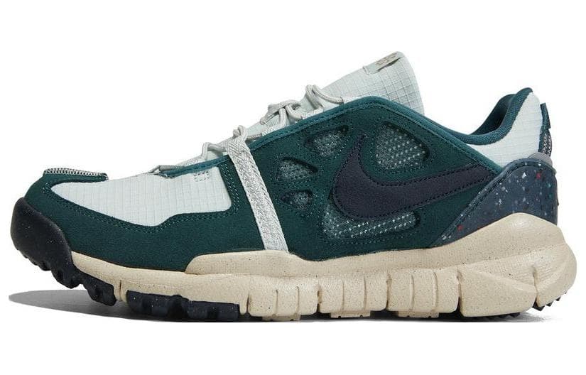 Nike Terra Vista Next Nature Shoes 'Green Beige' 3