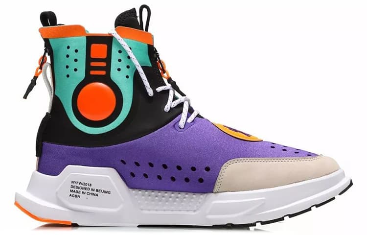 LiNing Reburn Cushioned Slip-Resistant High-Top Vintage Basketball Shoes Unisex Purple 4