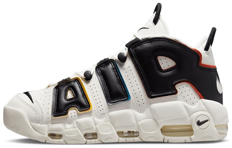 Nike Air More Uptempo 96 Trading Cards Primary Colors