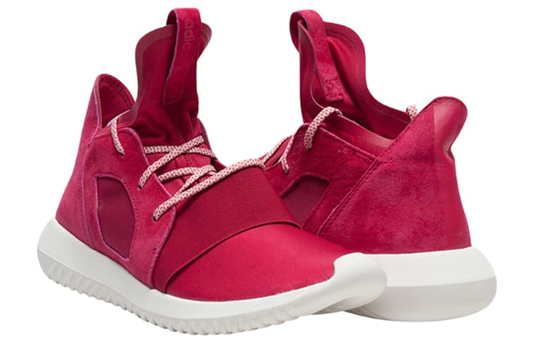 Adidas Originals Tubular Defiant Pink/White Women's 5