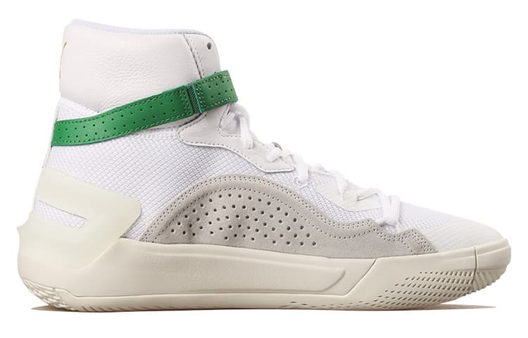 PUMA Sky Modern 'White Amazon Green' 4