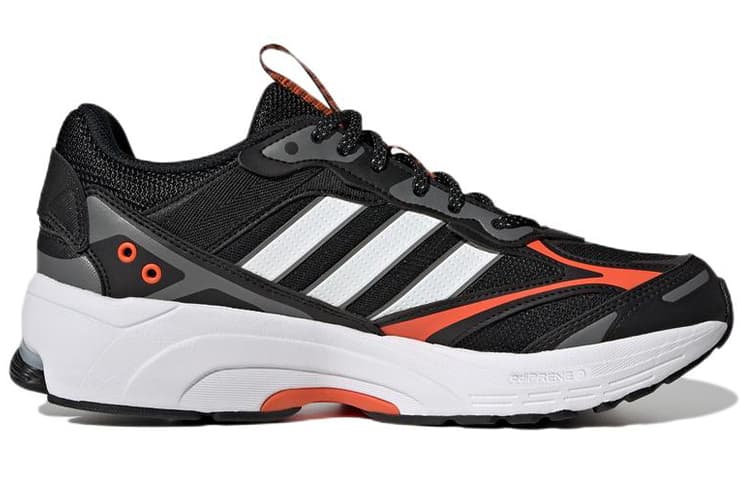 Adidas Spiritain 2000 Marathon Running Shoes 'Black White' 3