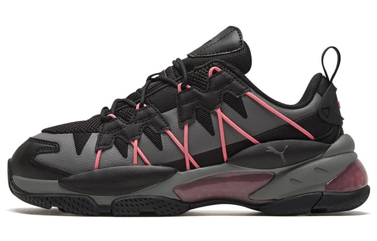 PUMA Lqdcell Omega Striped Knit 'Black Castlerock'