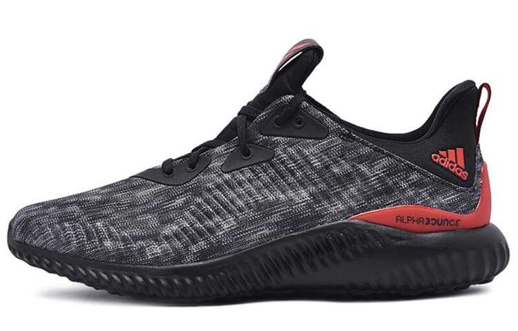 Adidas Alphabounce Chinese New Year 2018