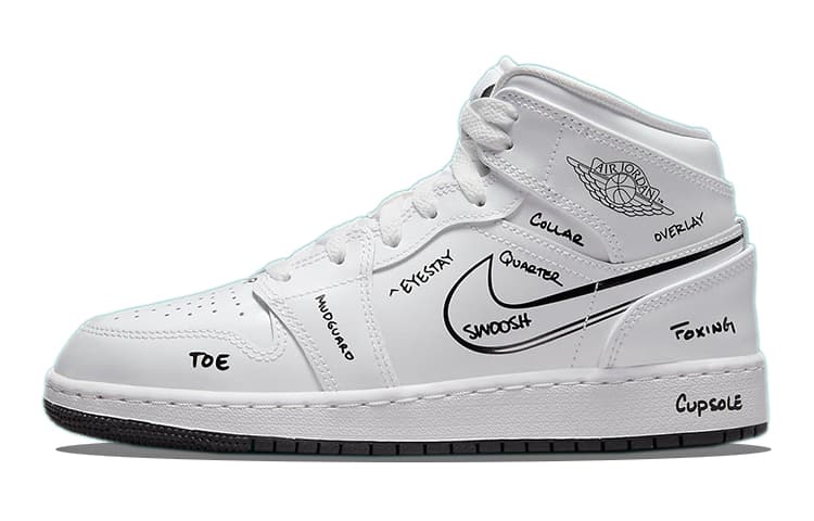 Jordan 1 Mid Schematic GS 2