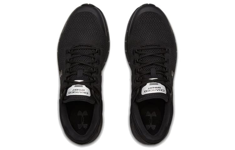 Under Armour Charged Bandit 5 'Black Silver'
