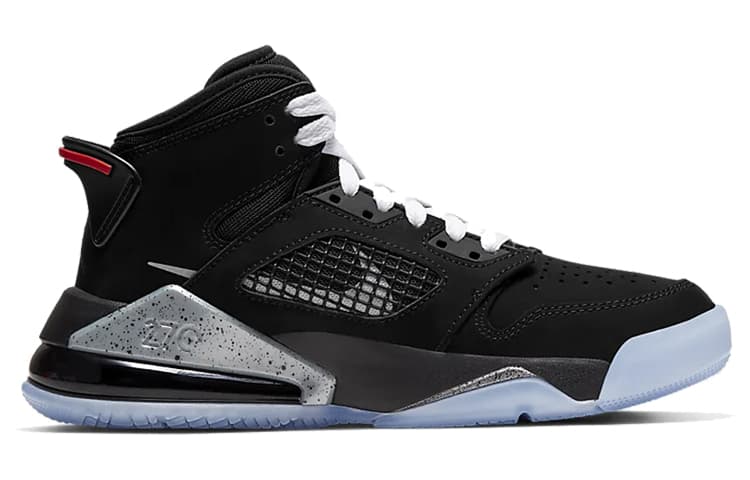 Jordan Mars 270 Black Reflect Silver GS 4