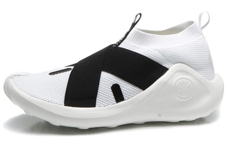 LINING Vintage Basketball Shoes Men Mid-Top Black White 3