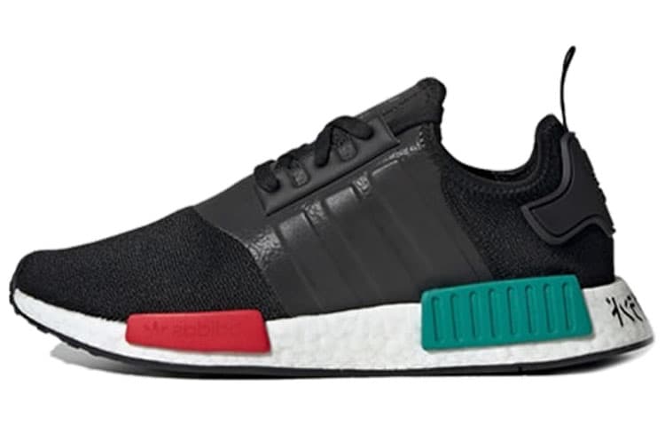 Adidas Originals NMD_R1 Core Black