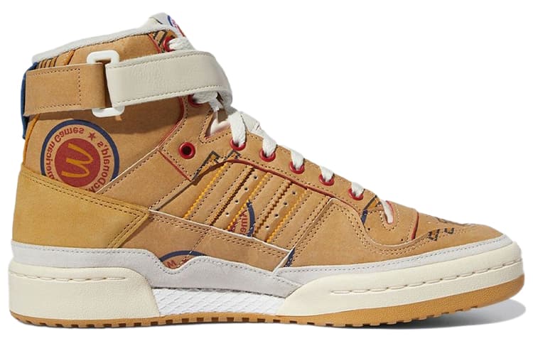Adidas Originals Forum 84 High Eric Emanuel McDonald's All American Paper Bag 3