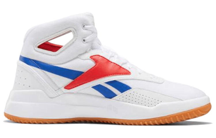 Reebok BB OS Mid PU Cushioned High-Top Retro Basketball Shoes Unisex White 4
