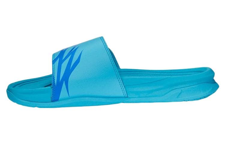 PUMA LaMelo Ball X Dream Nitro MB.02 Slide 'Bright Aqua' 2