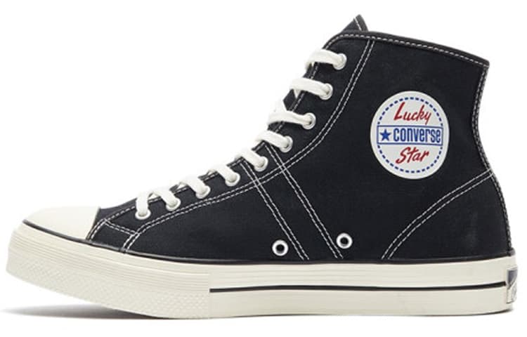 Lucky Star Converse Hi 'Black' 2