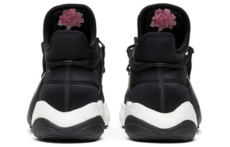 Y-3 James Harden BYW Feet You Wear Comfort Anti-Slip Lightweight Low-Top Basketball Shoes Men's Black 5