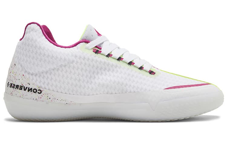 Converse All Star Bb Evo Polar Lights 4