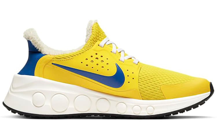 Nike CruzrOne Speed Yellow Game Royal 4