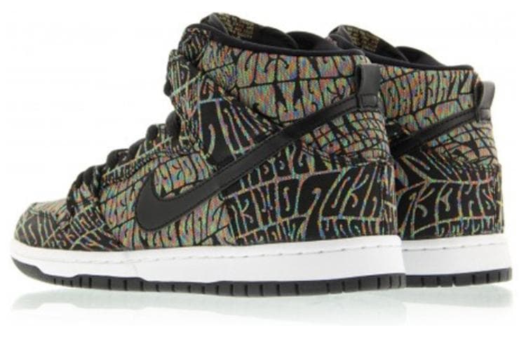 Nike SB Dunk High PRM Psychedelic 5