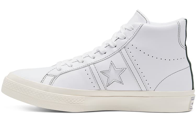 One Star Case Study X Converse Academy High 'White'