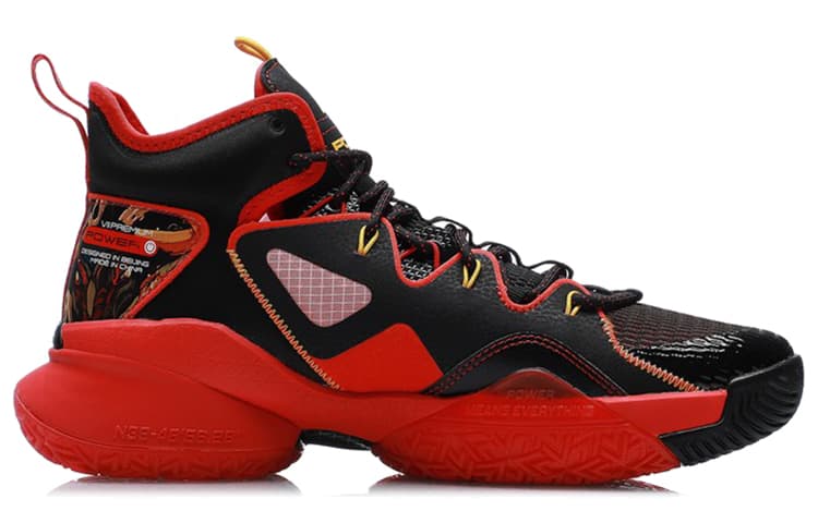 LiNing Power 7 Cushioned Slip-Resistant Rebound Wear-Resistant Mid-Top Basketball Shoes Flame Red 4