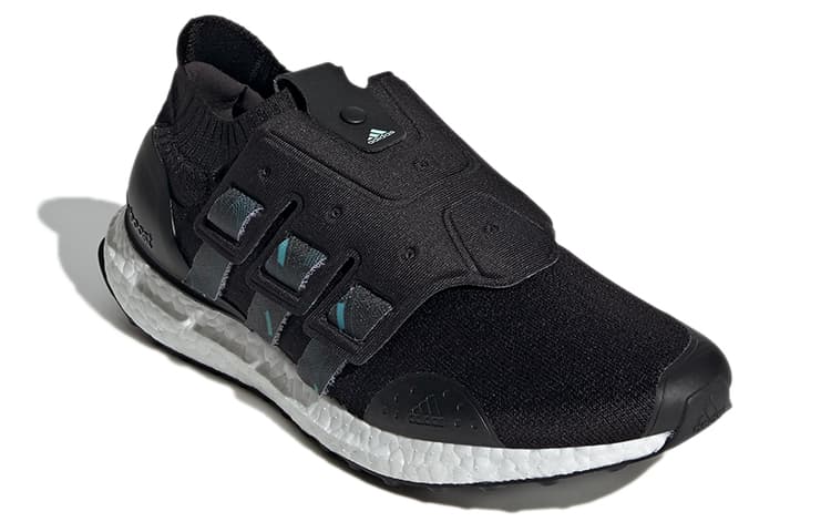 Adidas Ultra Boost Urban Lab City Chengdu 6